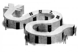 内蒙古商账追讨清欠服务